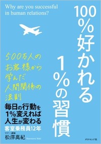 _SX348_BO1,204,203,200_[1]