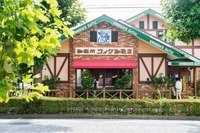 17692-407-5e5eb8775ac62363489fa685b19905c6-3900x2596