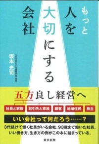 1acb2dbe58a2c062c06929049f0a25fd-e1676173361140