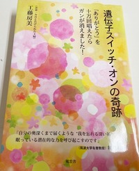 o1080081014944685731