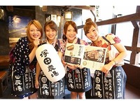 img_tsukada_400x300-f1-q85[1]