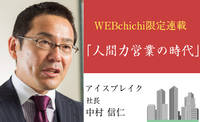 72ea58f3ccebb1dee0ebbe46790c9817