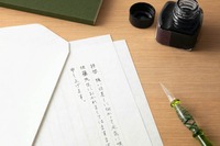 20191028_letter_main-760x507