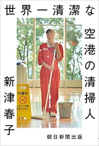 517R4WKXmvL._SX339_BO1,204,203,200_[1]