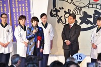 2d6be52f