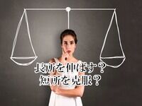 3089aebd