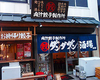 0X00193177_l1[1]