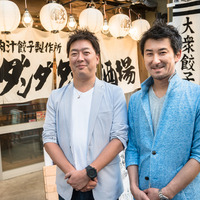20180712_nattyswanky_500