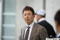 tatsunami-770x513