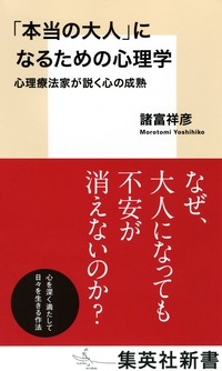 81siMJh14TL[1]