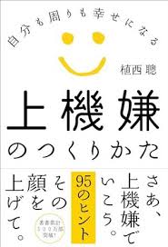 3950_cover_300