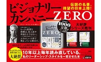 51ZvFmsXGNL