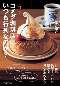 81yfOW56hNL._UF10001000_QL80_