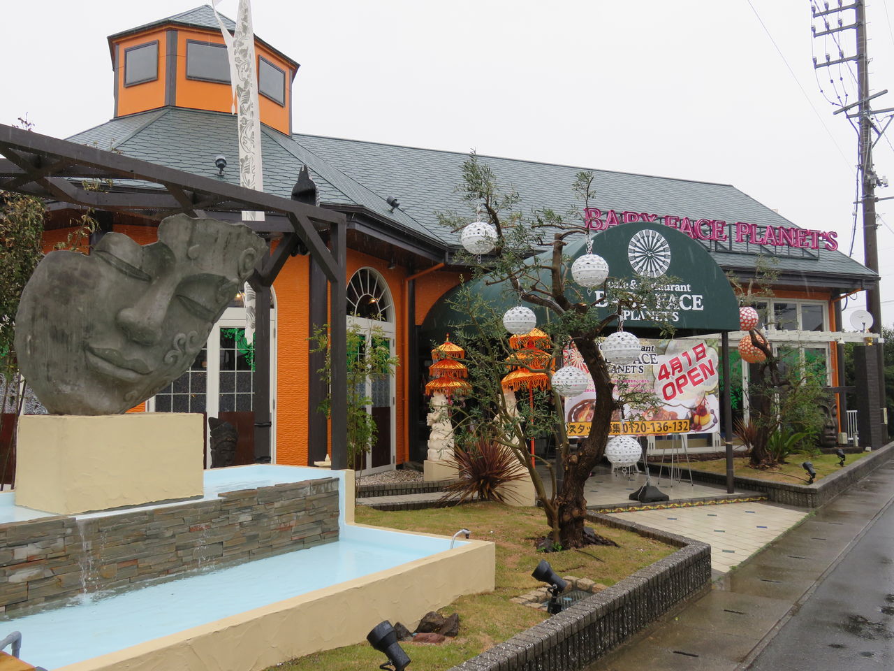 ベビーフェイス浜松店オープン 飲食店コンサルタント 田中司朗のブログ