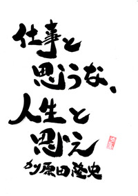 20130917235943341[1]