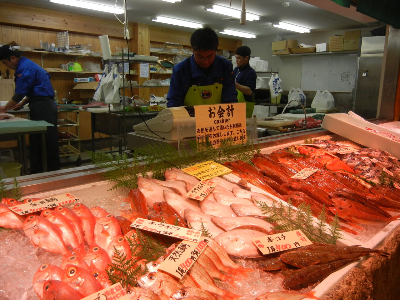 魚太郎の大繁盛 愛知県美浜町 飲食店コンサルタント 田中司朗のブログ