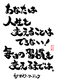 ���ʤ��Ͽ����򡦡���[1]