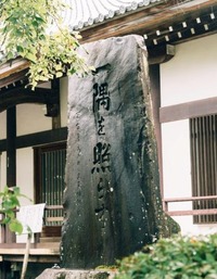 DSC_8587-1024x684[1]