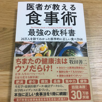 a58240f3