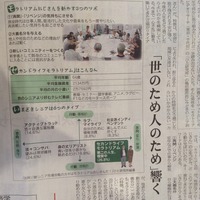 image-fb50a[1]