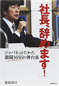 _SX340_BO1,204,203,200_[1]