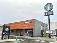 starbucks-namuri-001