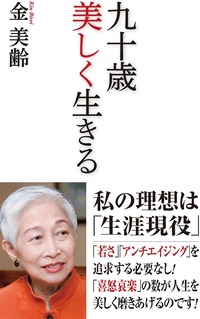 61PrmYRNytL._AC_UF10001000_QL80_