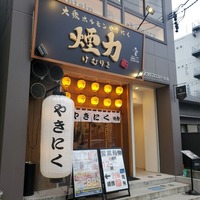 640x640_rect_152525802