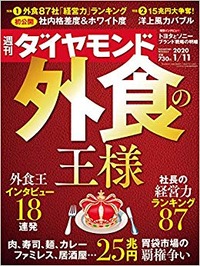 61IKB2K7q-L._SY344_BO1,204,203,200_[1]