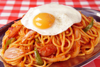 napo_egg