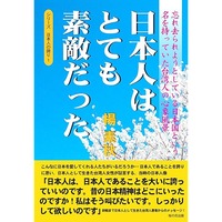 816k-kRw0WL._AC_UL600_SR600600_