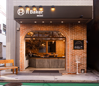 89F7E349-35B9-4BCE-8534-3E551D0224AC