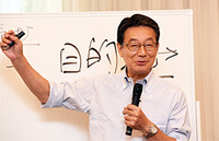 1takanonoboru2018