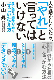 12f0ccee