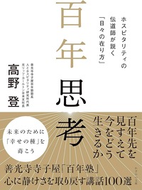81SYbai5ceL._AC_UF10001000_QL80_