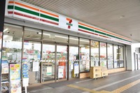 seveneleven_monowell