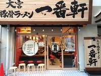 a22c3c338944f420b10371a332d9381b[1]