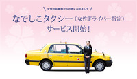 top_01[1]