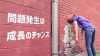problem01