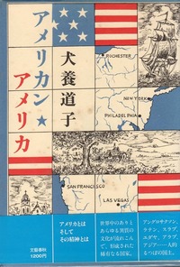 71hKBd3BWKL._UF10001000_QL80_