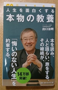 i-img675x1200-1593914894ea5q1c176618