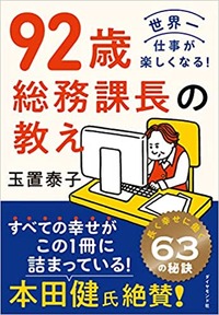 51bPFF78bQL._SX344_BO1,204,203,200_