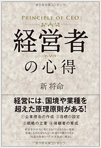 _SX341_BO1,204,203,200_[1]