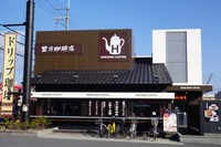 3bb12a57[1]