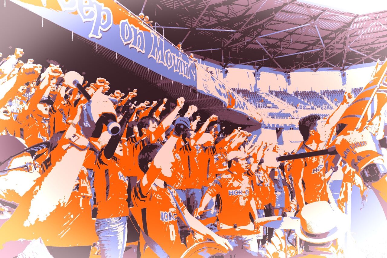 チャント コール Frente De Nagano