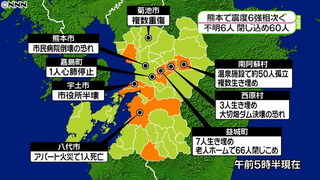 8d8d8_1110_20160416-060538-1-0000