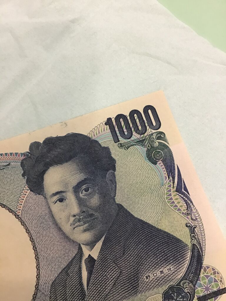 C2776D8A-29D9-4627-84F7-B0170A174B79