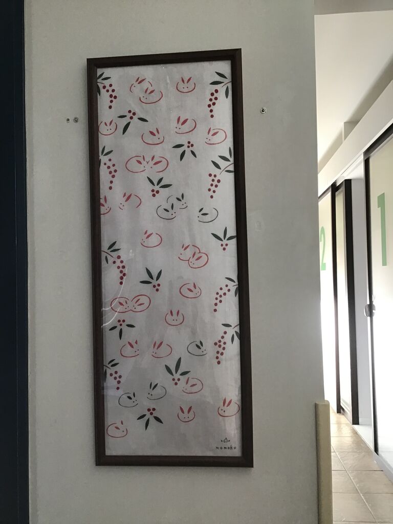 D163EECE-B28B-45FF-B860-79DD0E71A27A