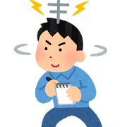 antenna_memo_man