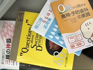 9B534062-7BE3-4CD0-B89B-94DC90DBC885